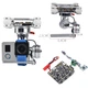Подвес-стабилизатор камеры RCTOSKY 3-осевой gimbal камер GoPro/Xiaomi, контроллер Storm32 для FPV, серебристый - изображение 2