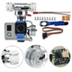 Подвес-стабилизатор камеры RCTOSKY 3-осевой gimbal камер GoPro/Xiaomi, контроллер Storm32 для FPV, серебристый - изображение 3