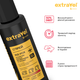 Спрей для экстремальных условий от комаров Extravel Strong 100 мл (4820184442412) - изображение 2