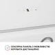 Вытяжка Perfelli VICCO 6HSR BIANCO - изображение 7