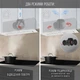 Вытяжка PERFELLI NUOVA 6JWR BIANCO - изображение 8