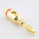 Штекер коннектор разъем типа банан Alitek Banana Plug Gold/Red ring (48864) - изображение 4