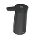 Автоматична помпа для води Sothing Bottled Water Pump (DSHJ-S-2004), Black - зображення 1