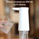 Автоматична помпа для води Sothing Bottled Water Pump (DSHJ-S-2004), Black - зображення 4