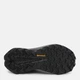 Женские демисезонные ботинки низкие для туризма Adidas Terrex Trailmaker 2 Mid Lea W ID0890 38 (5UK) 23.5 см Terrex Trailmaker 2 Cblack/Cblack/Grefou (4067888833706) - изображение 7