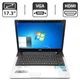 Ноутбук MSI CR720 / 17.3" (1600x900) TN / Intel Core i3-330M (2 (4) ядра по 2.1 - 2.5 GHz) / 6 GB DDR3 / 250 GB HDD / Intel HD Graphics 2000 / WebCam / АКБ не держит б/у - изображение 1