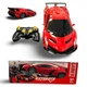 Робот-трансформер автомобиль (Lamborghini) 922-2 Робот радиоуправляемый (2 разные формы трансформации) - изображение 2