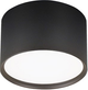 Oprawa natynkowa Light Prestige Kendal Czarna (LP-6331/1SM BK) - obraz 1