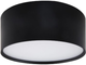 Oprawa natynkowa Light Prestige Kendal Czarna (LP-6331/1SM BK) - obraz 3