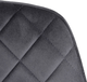 Стілець для кухні та вітальні HOMLA SHELTON 56 x 60 x 84 см Grey (5904183860503) - зображення 4