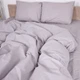 Комплект постільної білизни MirSon Бязь Premium Light Gray 200х220 (2200000949271) - зображення 1
