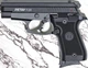 Стартовый шумовой пистолет RETAY F29 Black - изображение 1