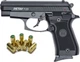 Стартовый шумовой пистолет RETAY F29 Black +20 шт холостых патронов (9 мм) - изображение 1