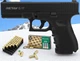Стартовый шумовой пистолет RETAY G17 black Glok 17 + 50 шт холостых патронов (9 mm) - изображение 1