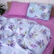 Комплект постельного белья MirSon Бязь 17-0130 Lavender sea 200х220 см (2200001637146) - изображение 1