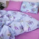 Комплект постельного белья MirSon Бязь 17-0130 Lavender sea 200х220 см (2200001637146) - изображение 4