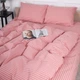 Комплект постельного белья MirSon Семейный 2х143x210 17-0607 Stripe Pink Бязь (2200008054120) - изображение 3