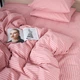 Комплект постельного белья MirSon Семейный 2х143x210 17-0607 Stripe Pink Бязь (2200008054120) - изображение 5