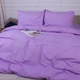 Комплект постельного белья MirSon семейный 143x210 см х 2 шт 17-0618 Stripe Purple Ranforce Elite (2200008203252) - изображение 3