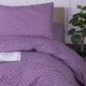 Комплект постельного белья MirSon Ranforce&nbsp;Elite Двуспальный 175х210 см&nbsp;17-0626&nbsp;Geometry&nbsp;Purple Ранфорс (2200008205218) - изображение 4