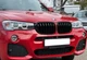 Комплект обвісів M-Tech з вихлопною системою (для 2014-2018) для BMW X3 F25 рр - зображення 6