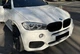 Комплект обвісів (М-Sport) для BMW X5 F15 2013-2018 рр - зображення 7