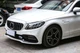 Комплект обвісів з дифузором (AMG C63-designs 2018-2021) для Mercedes C-сlass W205 рр - зображення 2