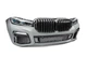 Комплект рестайлінгу для G12 в M760 2021 року для BMW 7 серія G11/G12 2015-2022 рр - зображення 5