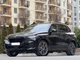 Комплект обвеса для M60i (2023-2026) для BMW X5 G05 2019- гг - изображение 4