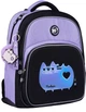 Рюкзак школьный Yes S-91 Pusheen Shiny (559816) - изображение 1