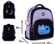 Рюкзак школьный Yes S-91 Pusheen Shiny (559816) - изображение 2