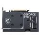Видеокарта MSI GeForce RTX 5060 8G Ventus 2X (G5060-8V2) - изображение 3