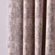 Ткань портьерная однотонная Фонлук Leopar Soft, 285 см, 280 гр/м2, шторная ткань, ткань для штор, шторы, портьеры, гардины, ткань гардинная V-12756 лате м.п. - изображение 2