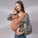 Эрго-рюкзак Love & Carry Primo - Абрикос - изображение 6
