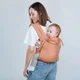 Эрго-рюкзак Love & Carry Primo - Абрикос - изображение 7