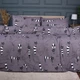 Простынь MirSon евро 200x220 см 17-0772 Night cats Ranforce Elite (2200011152240) - изображение 2