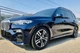 Боковые подножки OEM (2 шт) для BMW X7 G07 2019- гг - изображение 5