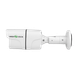 Наружная IP камера GV-182-IP-FM-COA40-30 POE 4MP (Lite) - изображение 3