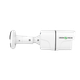 Наружная IP камера GV-182-IP-FM-COA40-30 POE 4MP (Lite) - изображение 4