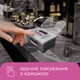 Ватні палички Novita Professional у картонній коробці 200 шт. (4823071648072) (251765) - зображення 5