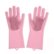 Силиконовые многофункциональные перчатки Magic Silicone Gloves Pink для уборки, чистки и мытья посуды Розовый - изображение 2