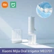 Ирригатор Mijia Oral Irrigator MEO701 белый - изображение 7