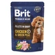Корм вологий Brit Premium Fillets in Gravy Multipack для собак малих порід філе в соусі Мультипак 12 шт х 85 г - зображення 2