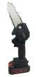 Электропила CHAIN SAW 6" TL 0600 - изображение 1