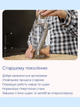 Стик ионизатор воды Water boost от Farmasi Smart Life - изображение 7