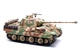 Збірна модель 1/35 Танк Sd.Kfz.171 Panther Ausf.A (пізніша модифікація) Meng TS-035 - изображение 3