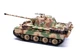 Збірна модель 1/35 Танк Sd.Kfz.171 Panther Ausf.A (пізніша модифікація) Meng TS-035 - изображение 4