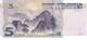 Банкнота Китай 5 юань 2005 UNC (P897, P903) - изображение 2