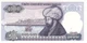 Банкнота Туреччина 1000 лір 1986 UNC (P196) - зображення 2