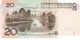 Банкнота Китай 20 юань 2005 UNC (P905) - изображение 2